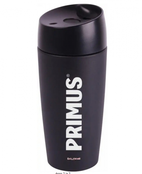  Primus Vacuum Commuter Mug 0.4 (black)