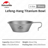 Миска Naturehike 2022 Hanging titanium bowl 300 ml