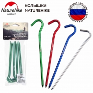 Колышки Naturehike NH15A008-I алюминиевые для палатки (8 шт.) 18 см красные 