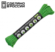  275 () CORD nylon 10  RUS green spec