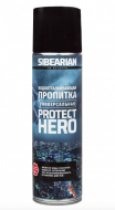    250  () Sibearian Hero 
