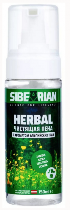   Siberian Herbal 150 