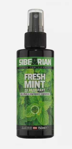    Siberian Fresh mint 150 