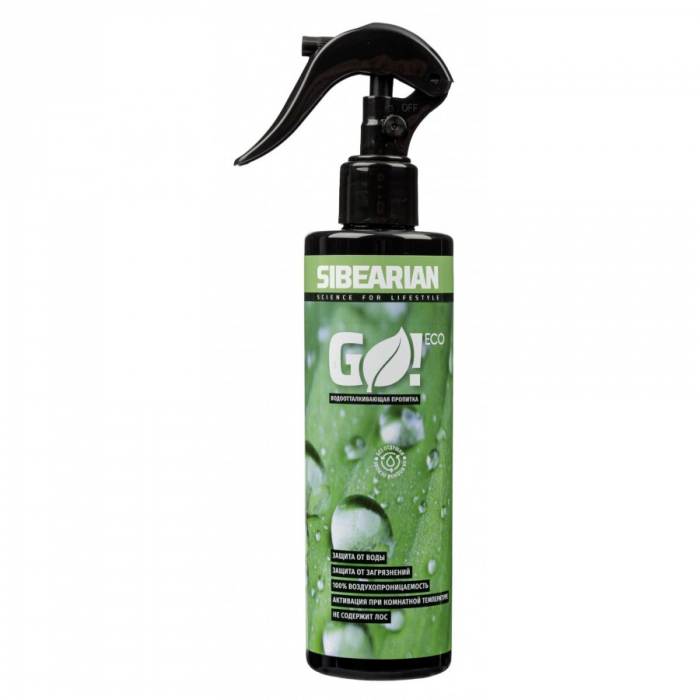 �������� SIBERIAN Go ECO 250 ��