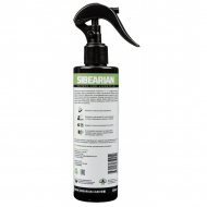 �������� SIBERIAN Go ECO 250 ��