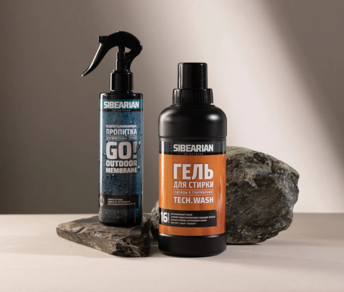 ����� ��� ����� ���������� ������ SIBEARIAN MOUNTAIN SET