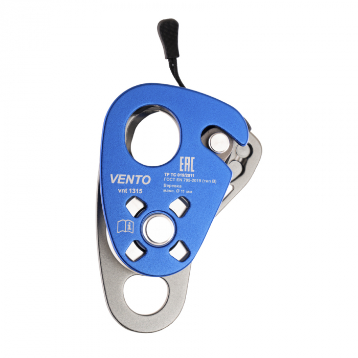 ����-����� ������� � ������� �Holder Twin� Vento