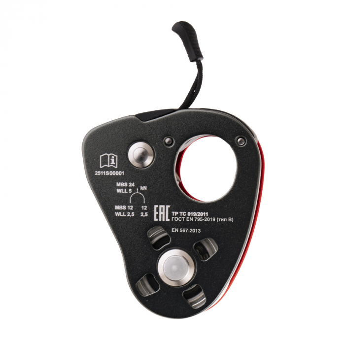 ����-����� ��������� � ������� �Holder� Vento