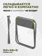 ���� Nisus ��-400.22 ����-������� (T-N-TC-400.22-GR)