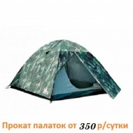 Прокат палаток  в Краснодаре.
